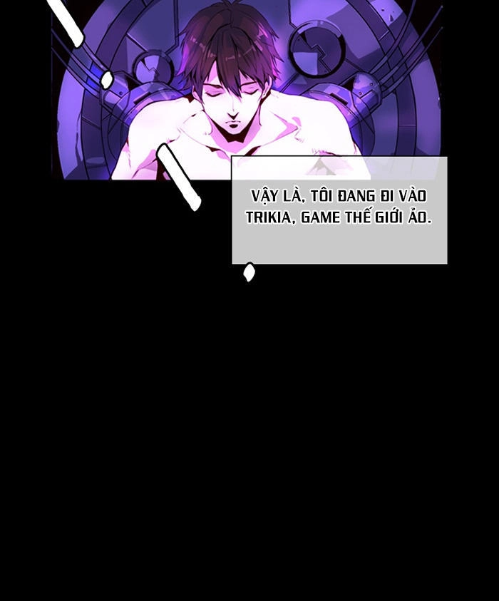 Dusk Howler Chapter 1 - 27