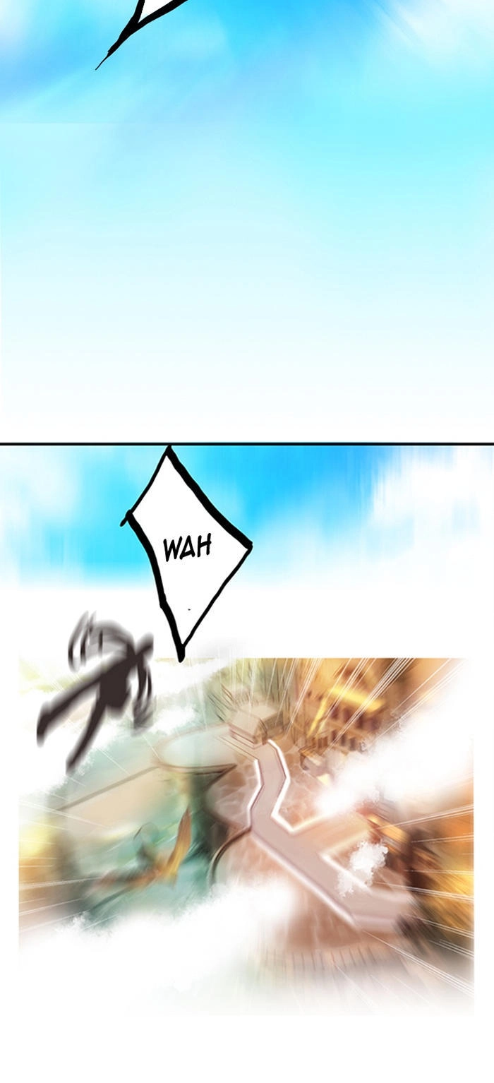 Dusk Howler Chapter 1 - 29