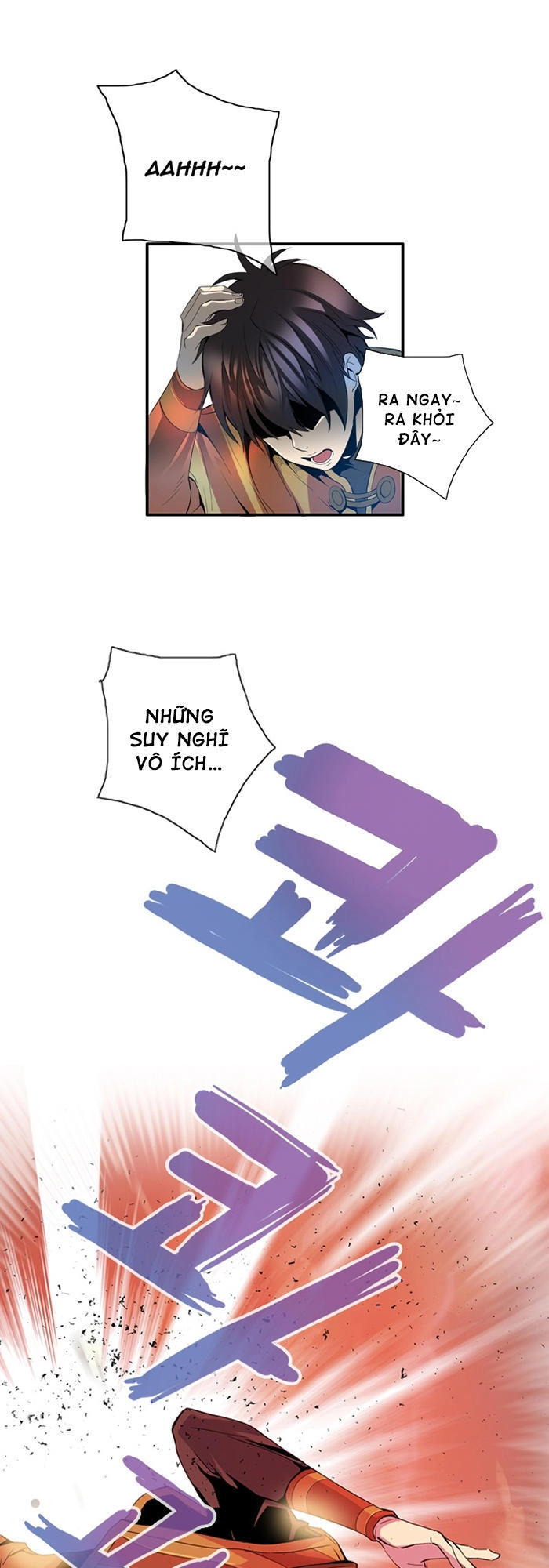 Dusk Howler Chapter 1 - 33