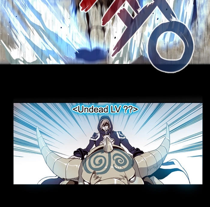 Dusk Howler Chapter 1 - 39