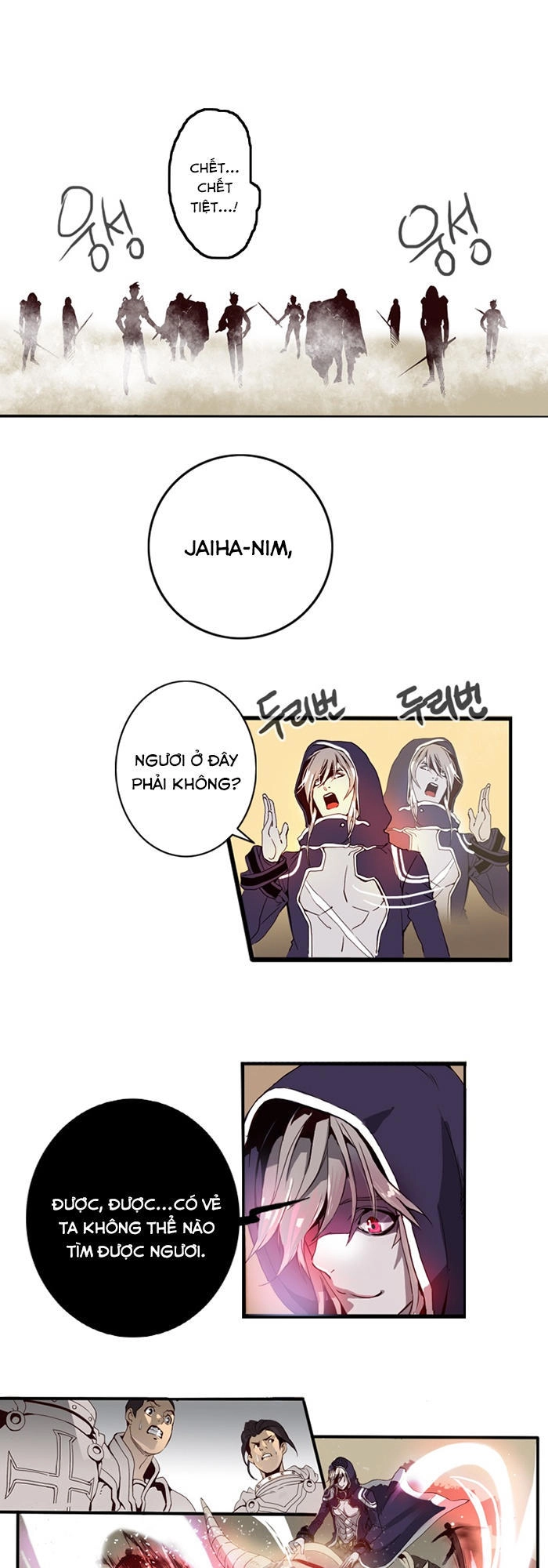 Dusk Howler Chapter 1 - 45