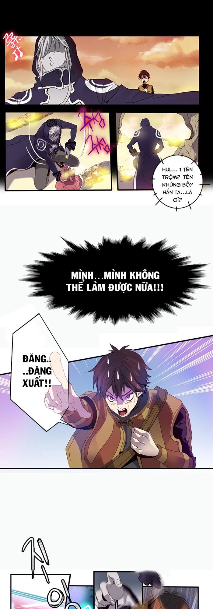 Dusk Howler Chapter 1 - 54