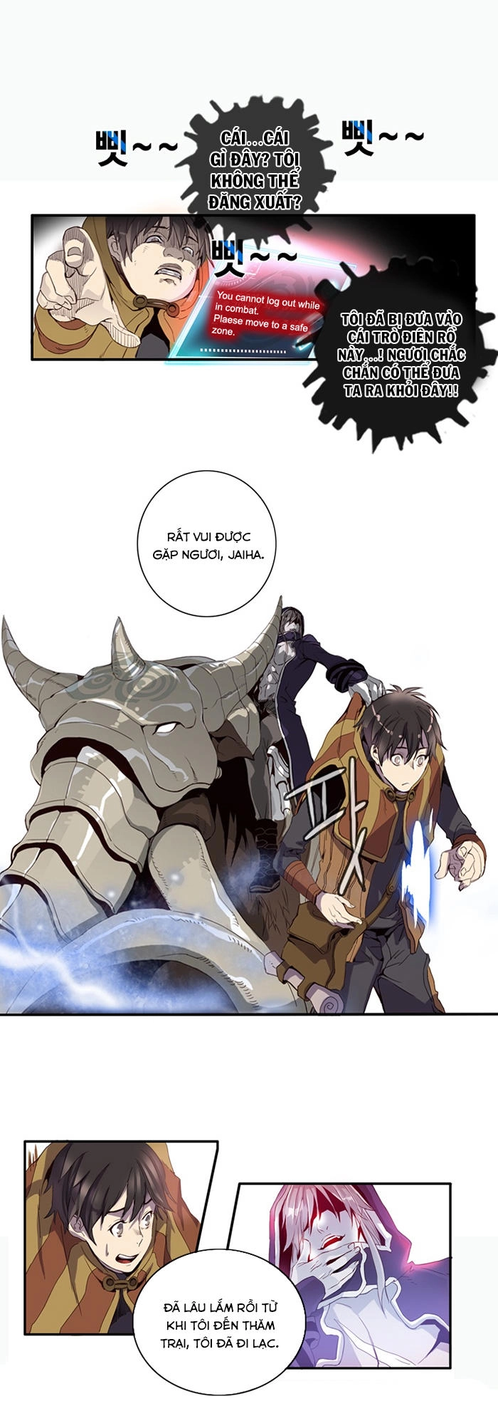 Dusk Howler Chapter 1 - 56