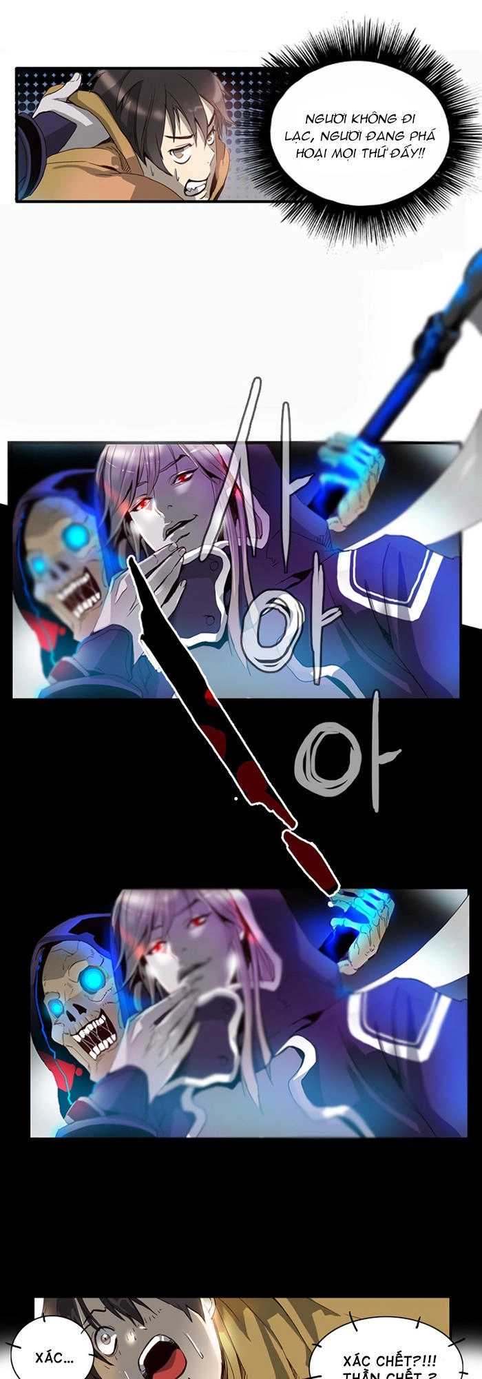 Dusk Howler Chapter 1 - 57