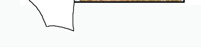 Dusk Howler Chapter 1 - 60