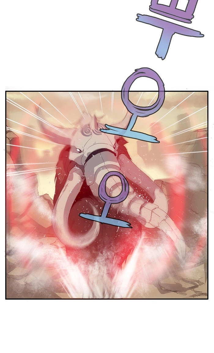 Dusk Howler Chapter 1 - 62