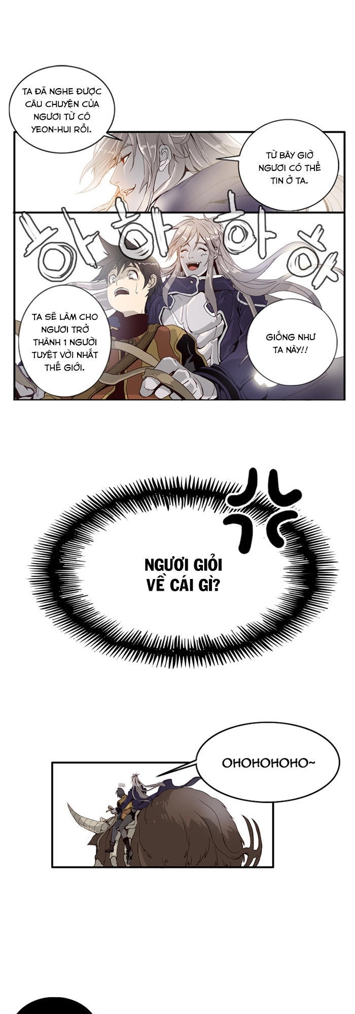 Dusk Howler Chapter 1 - 63