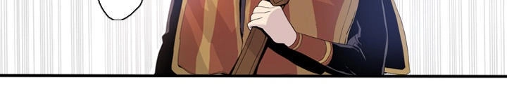 Dusk Howler Chapter 2 - 2