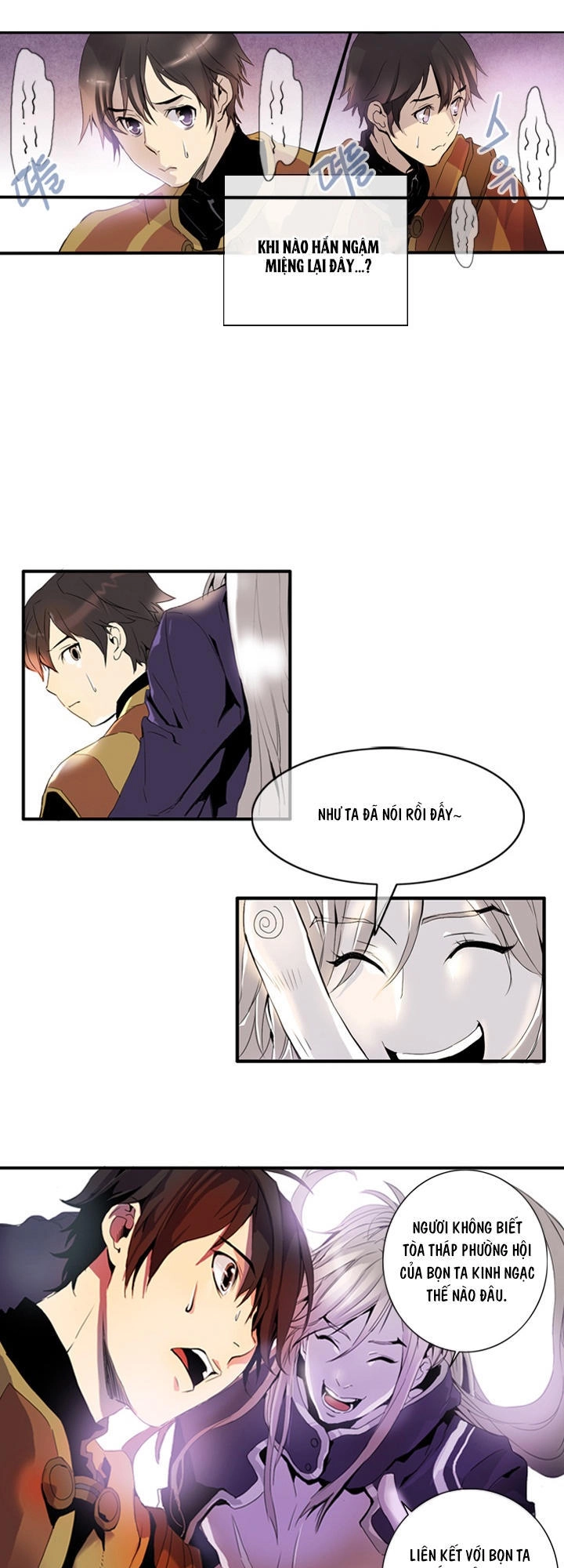 Dusk Howler Chapter 2 - 3