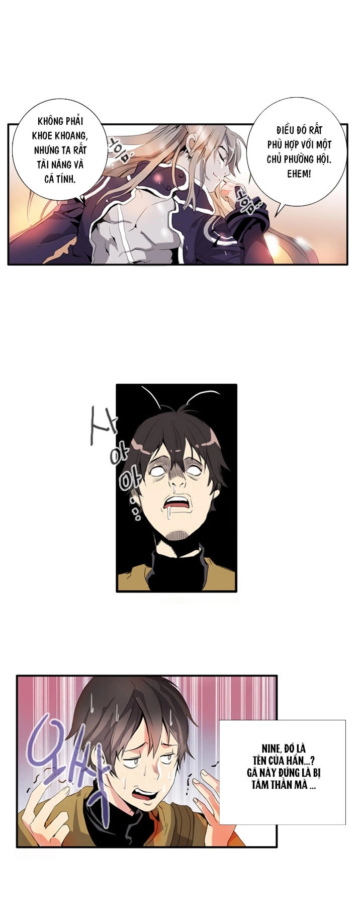 Dusk Howler Chapter 2 - 5