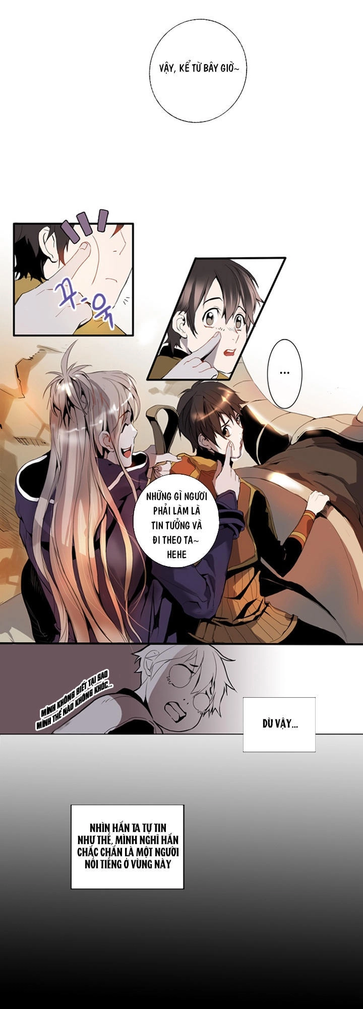 Dusk Howler Chapter 2 - 7