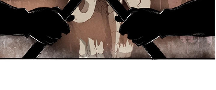 Dusk Howler Chapter 2 - 20