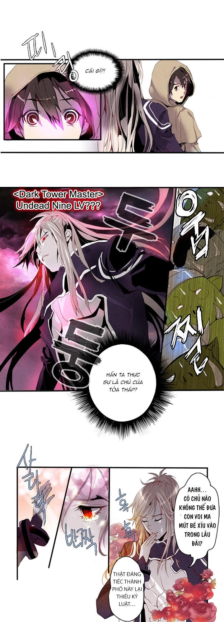 Dusk Howler Chapter 2 - 23