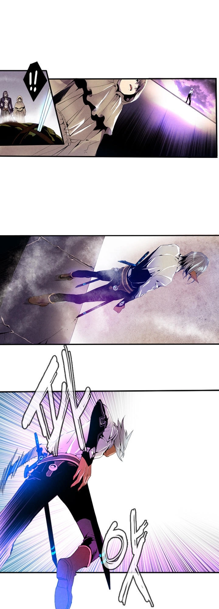 Dusk Howler Chapter 2 - 27