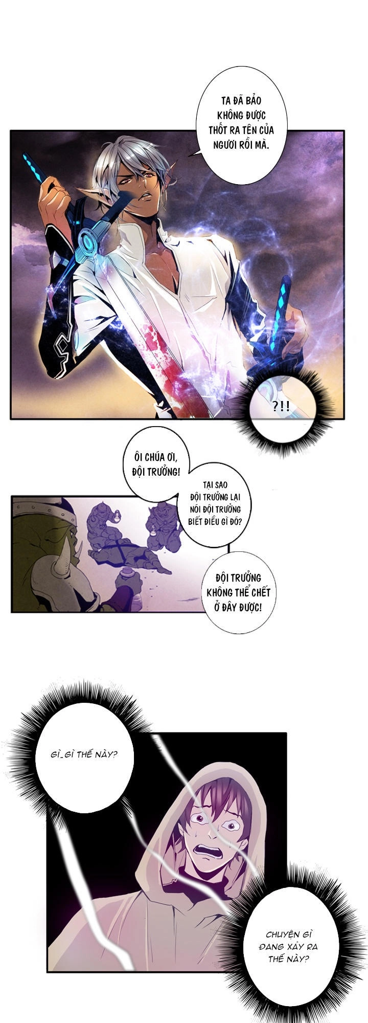 Dusk Howler Chapter 2 - 32