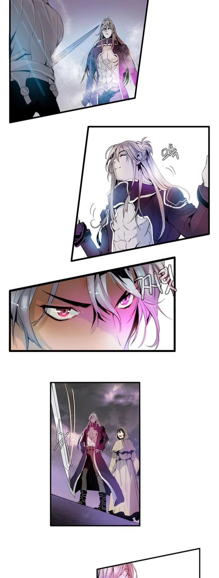 Dusk Howler Chapter 3 - 6