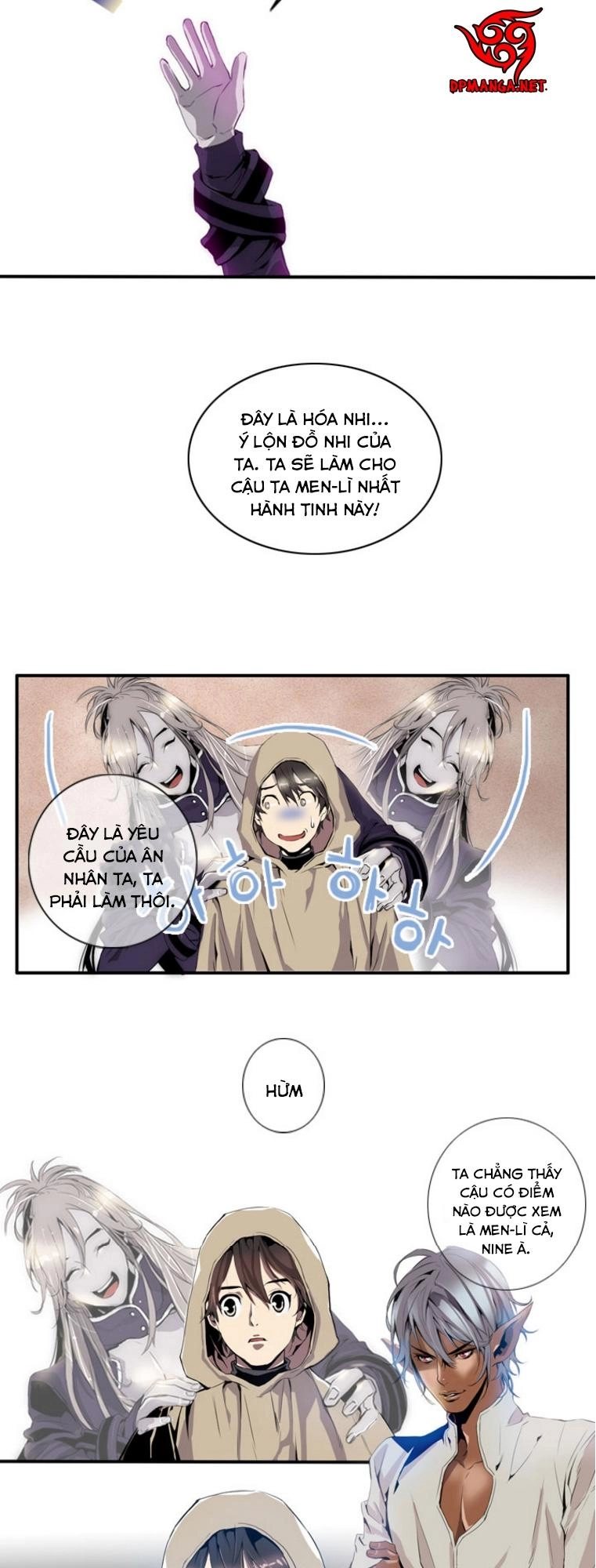 Dusk Howler Chapter 3 - 8