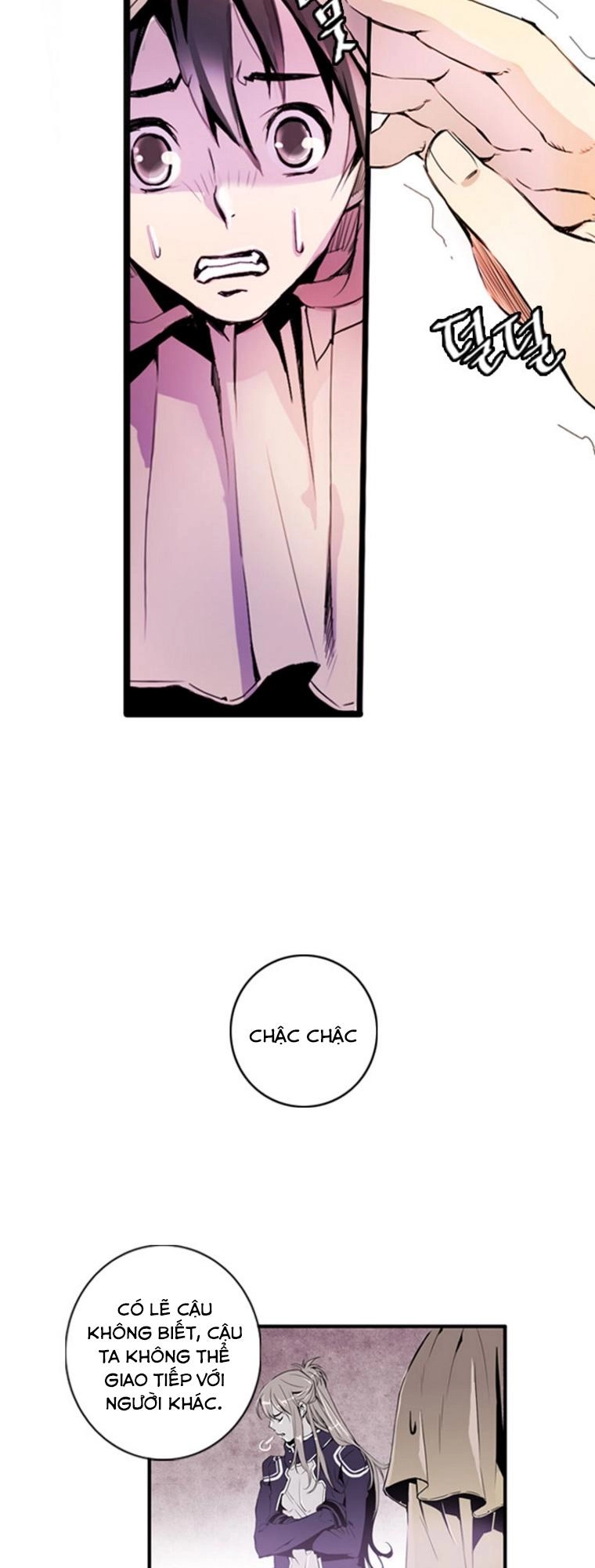 Dusk Howler Chapter 3 - 12