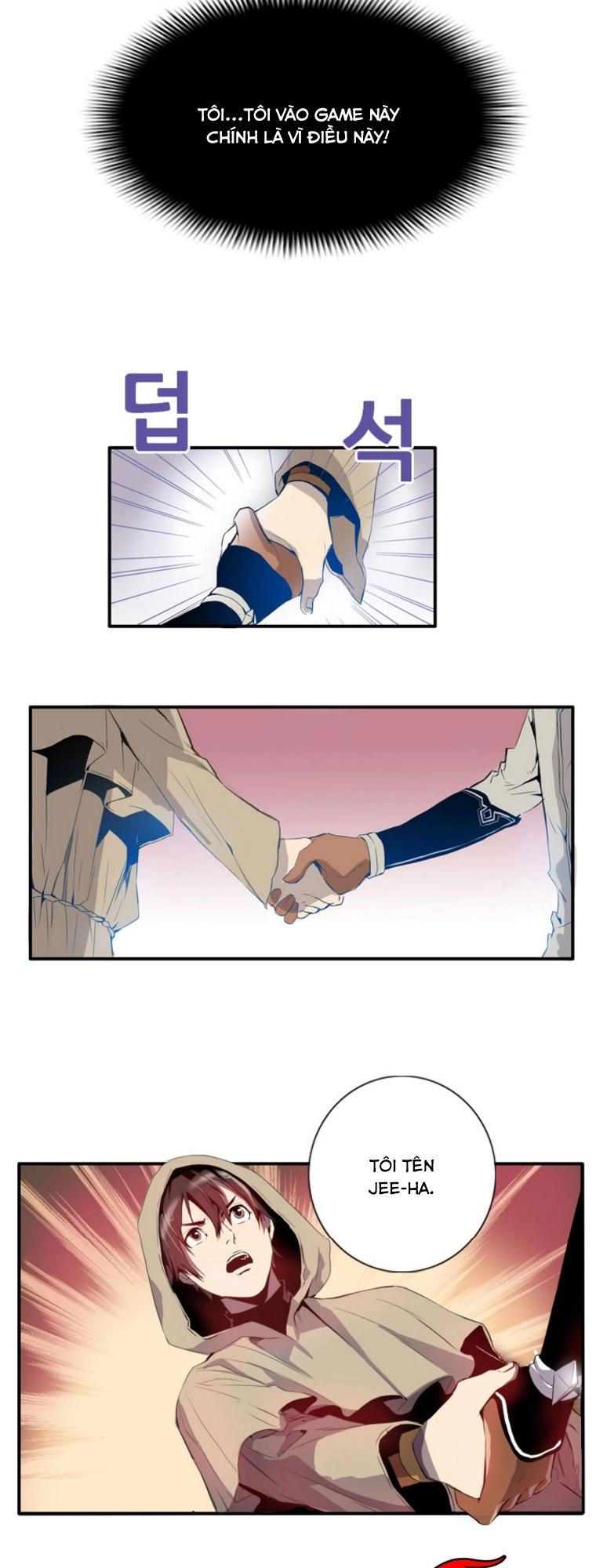 Dusk Howler Chapter 3 - 14