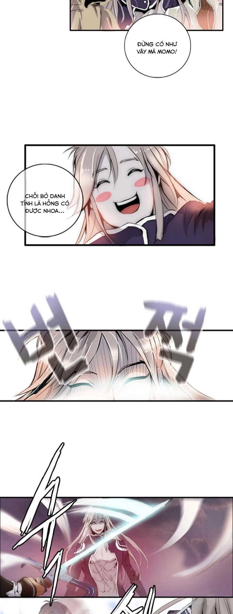 Dusk Howler Chapter 3 - 16