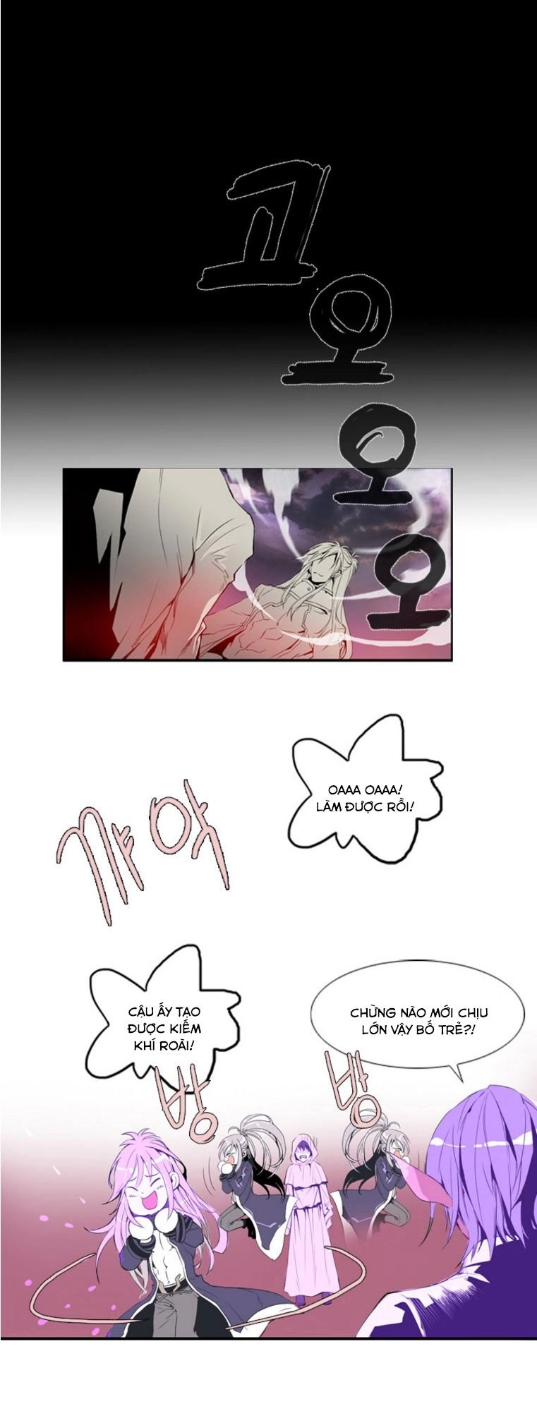 Dusk Howler Chapter 3 - 18