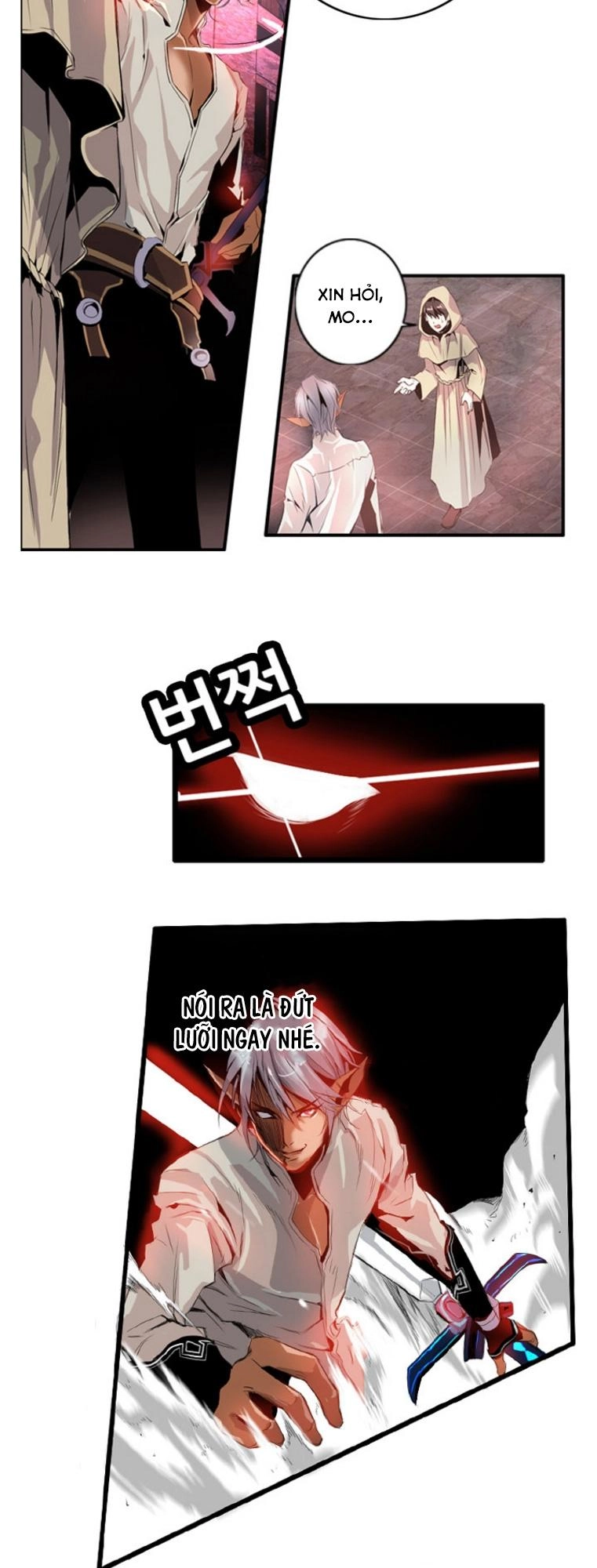 Dusk Howler Chapter 3 - 20