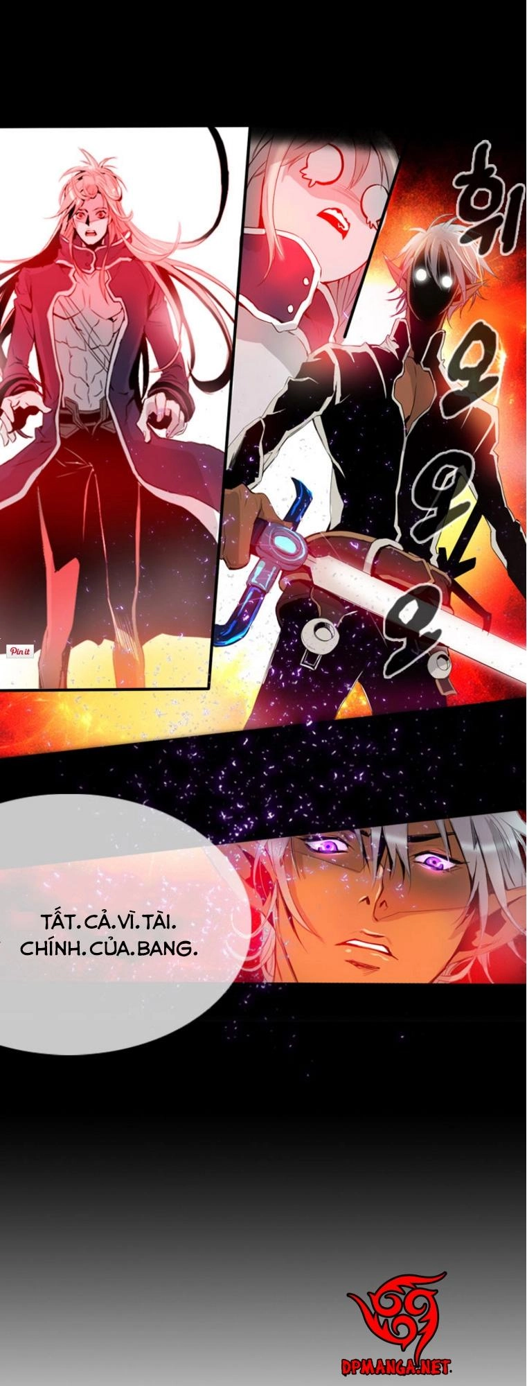 Dusk Howler Chapter 3 - 25