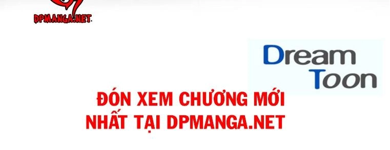 Dusk Howler Chapter 3 - 30