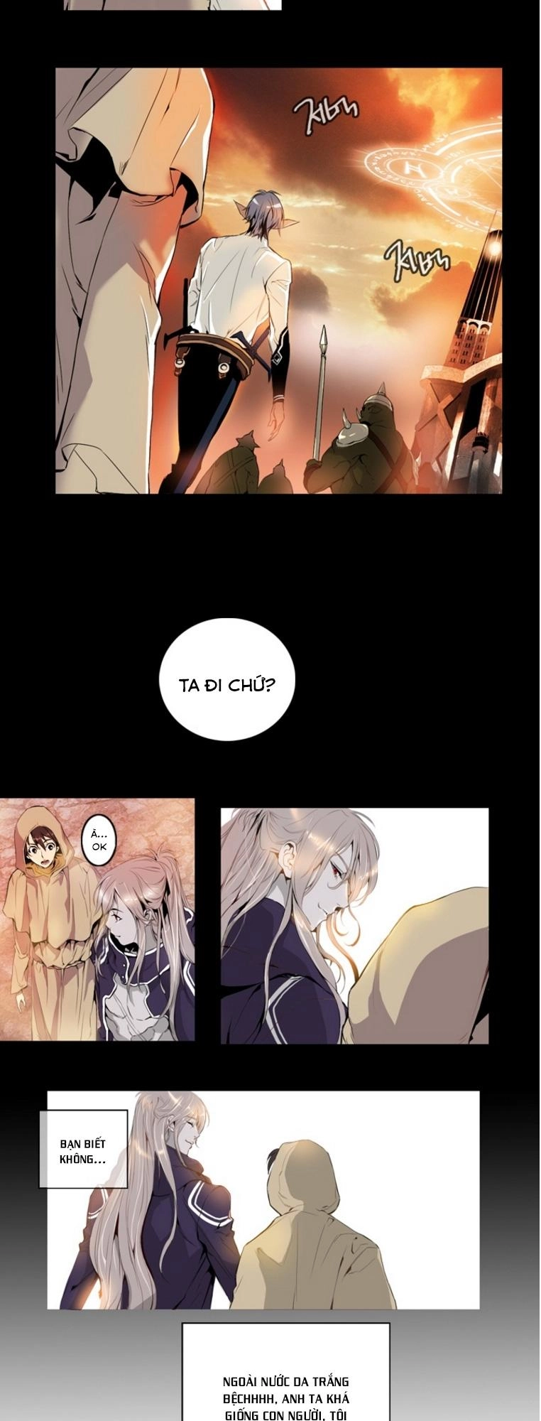 Dusk Howler Chapter 4 - 7