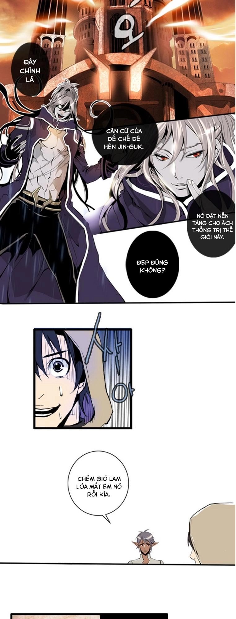 Dusk Howler Chapter 4 - 10