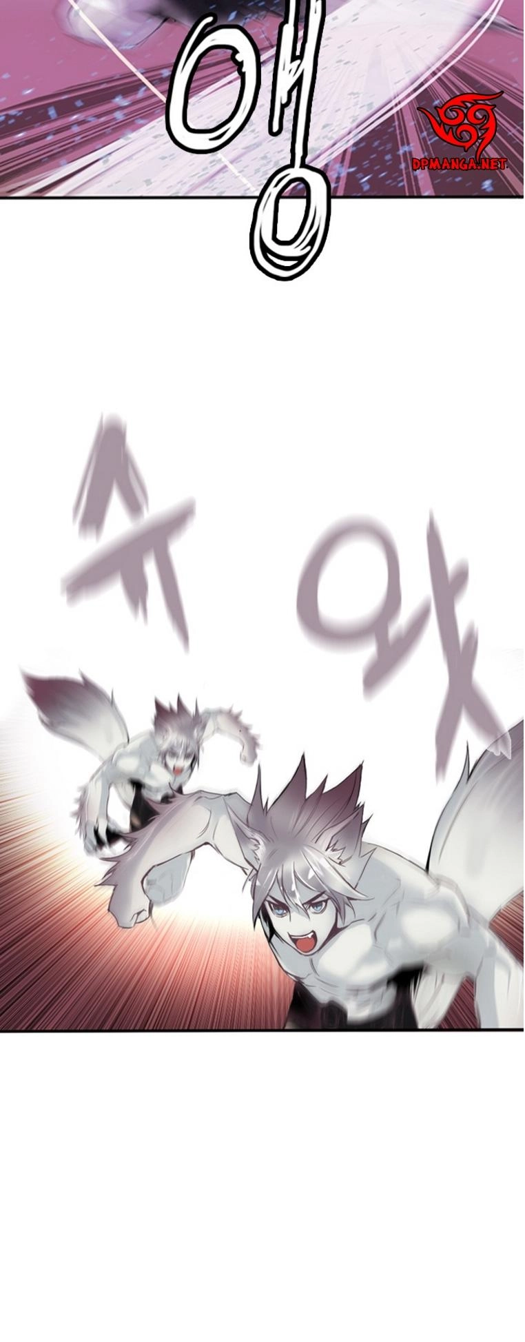 Dusk Howler Chapter 4 - 16