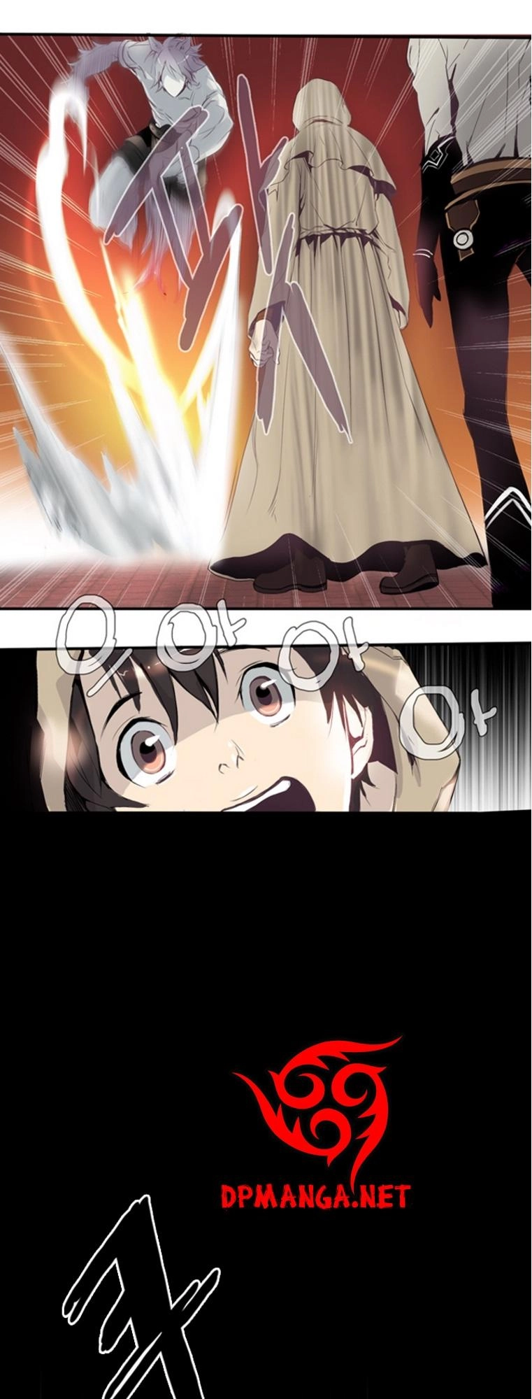 Dusk Howler Chapter 4 - 17