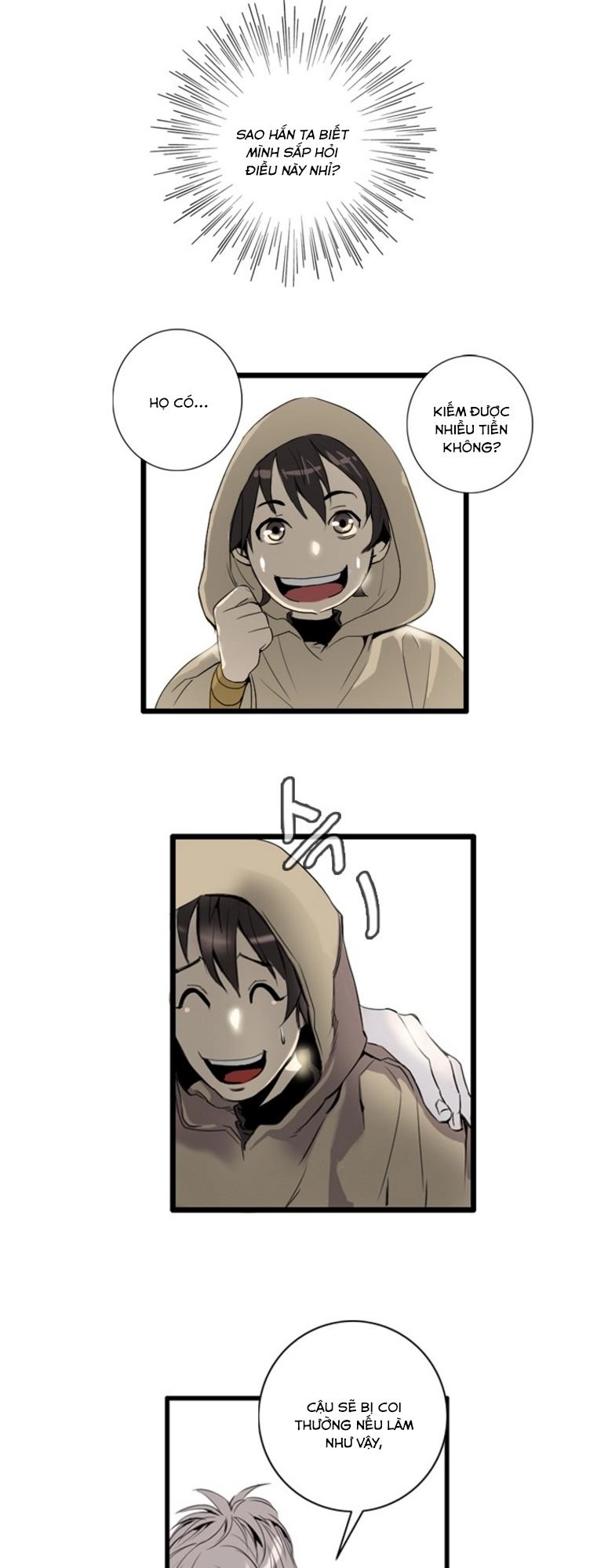 Dusk Howler Chapter 4 - 22