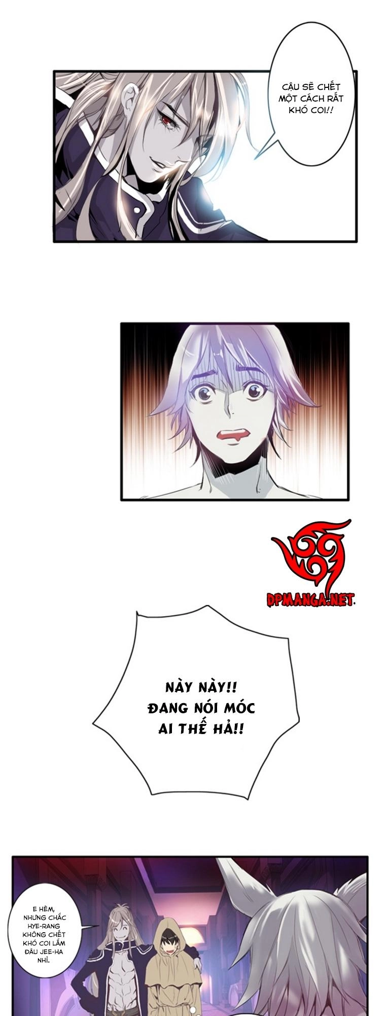 Dusk Howler Chapter 4 - 24