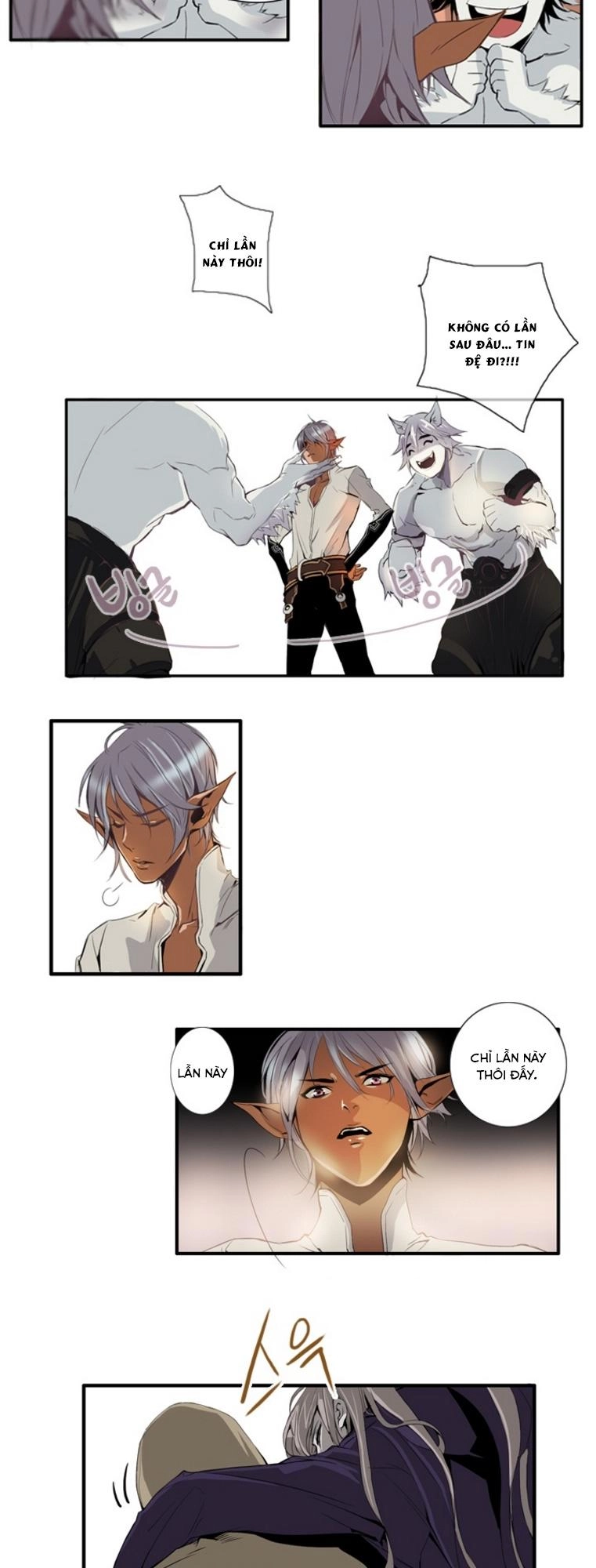 Dusk Howler Chapter 4 - 26