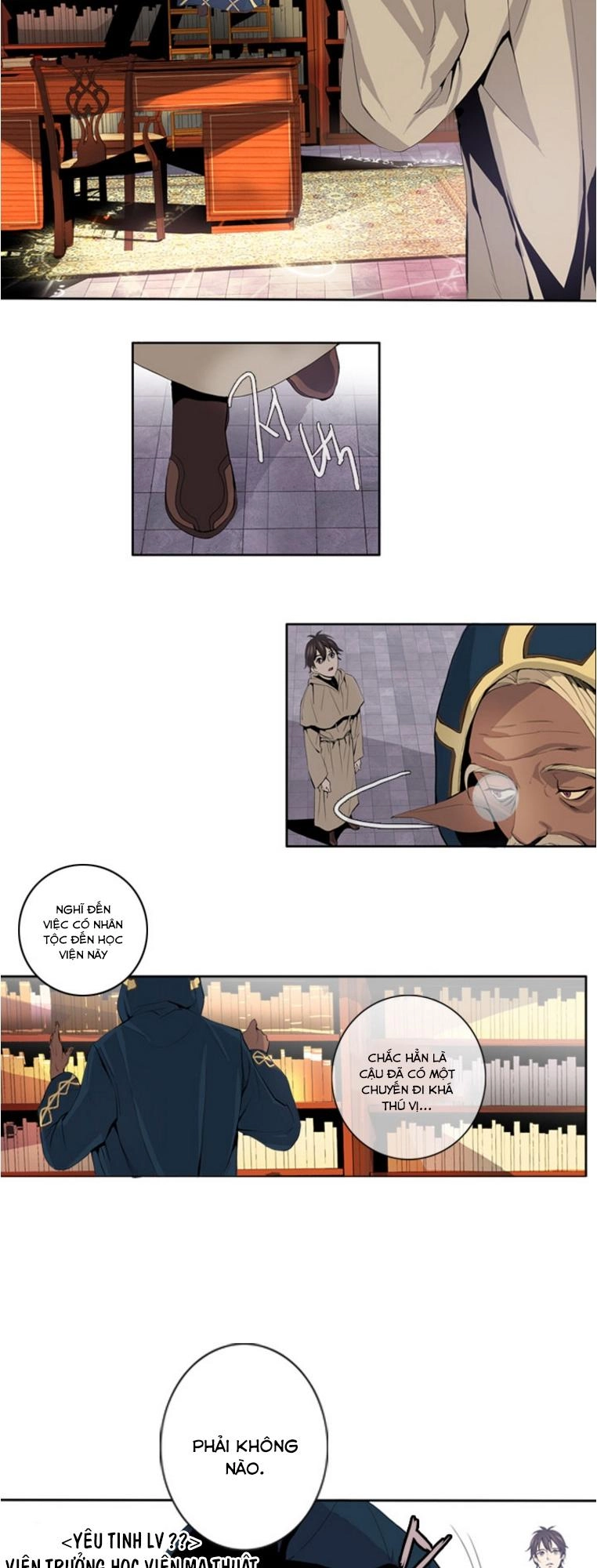 Dusk Howler Chapter 7 - 7