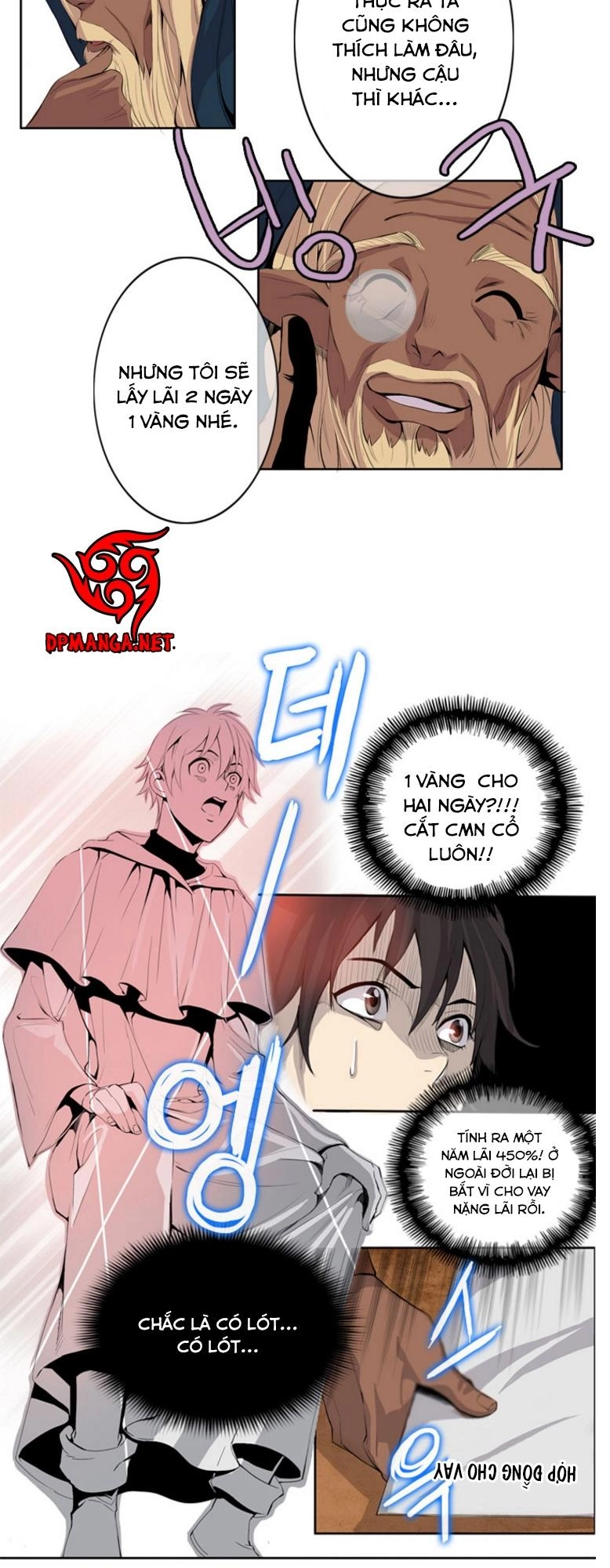 Dusk Howler Chapter 7 - 15