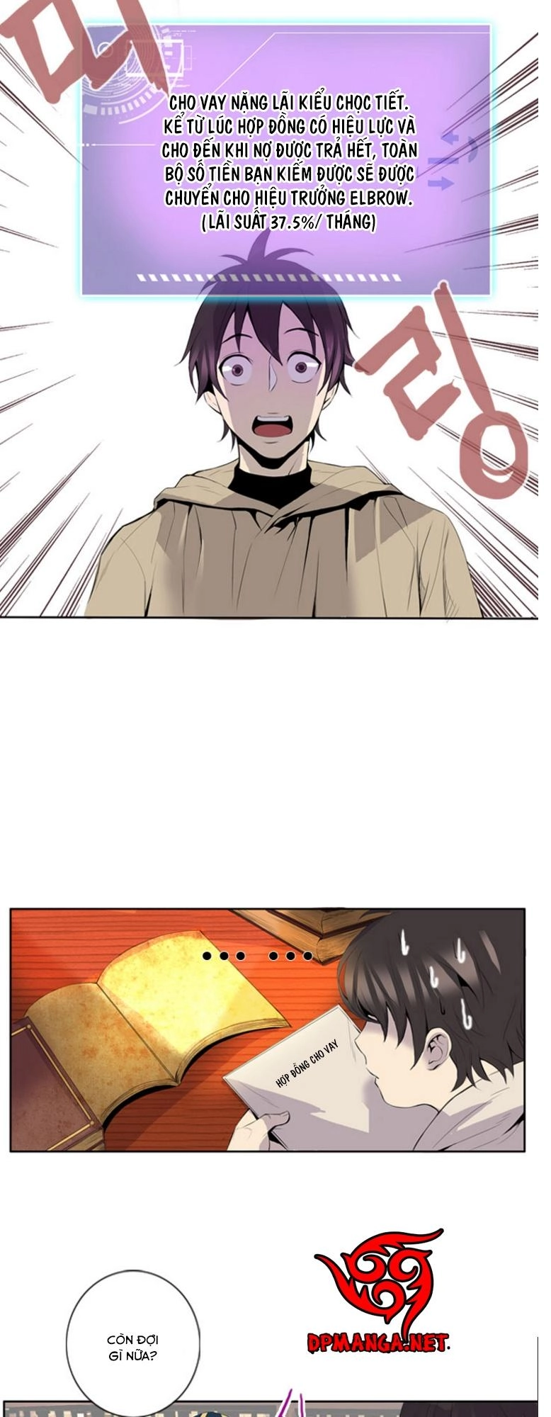 Dusk Howler Chapter 7 - 16