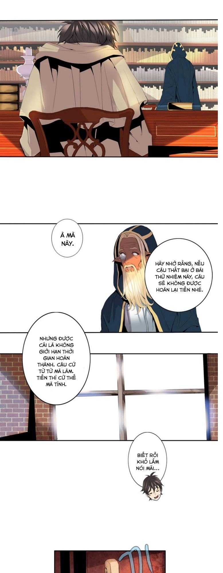 Dusk Howler Chapter 7 - 19