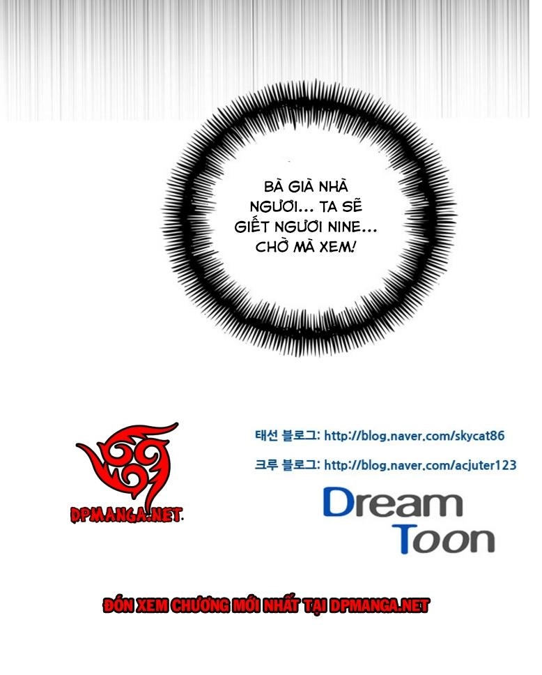 Dusk Howler Chapter 7 - 24