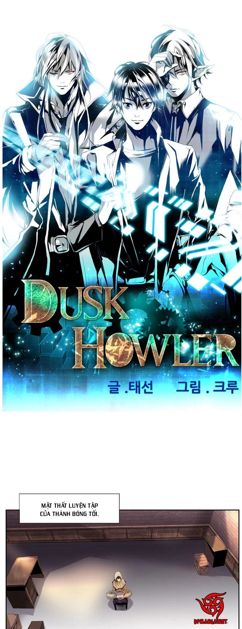 Dusk Howler Chapter 8 - 3
