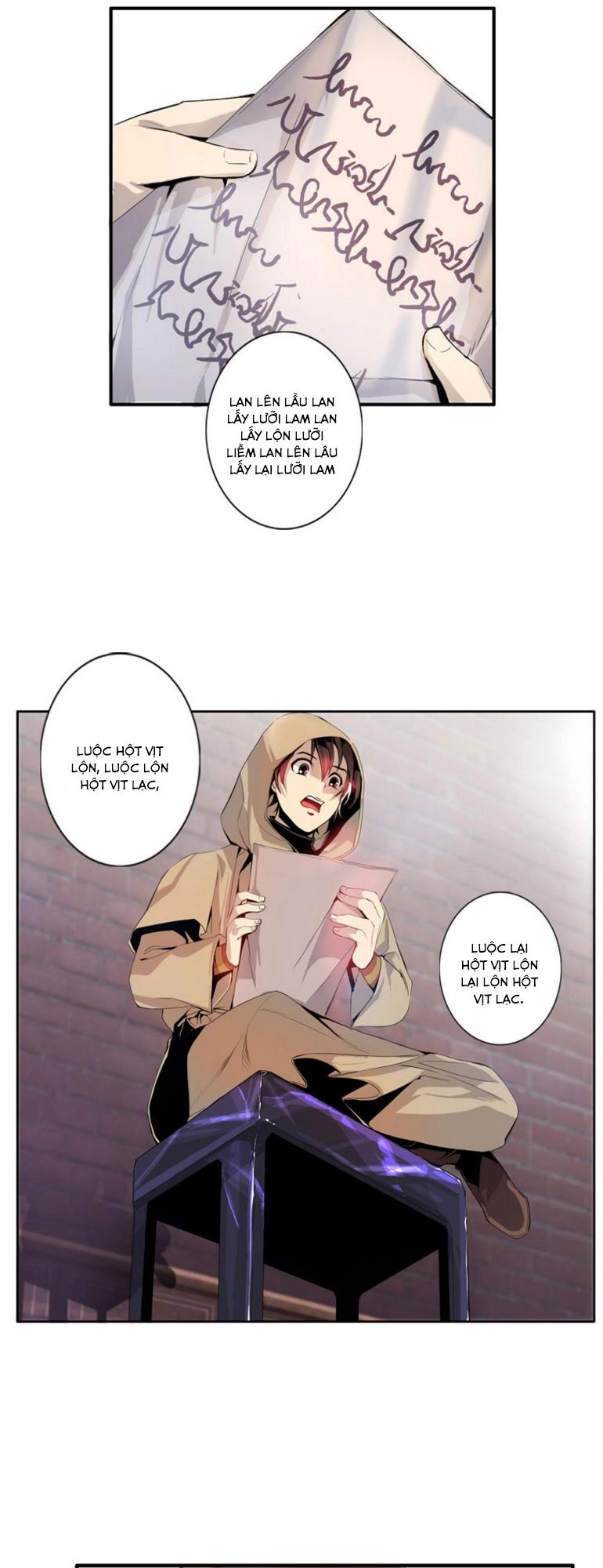 Dusk Howler Chapter 8 - 5