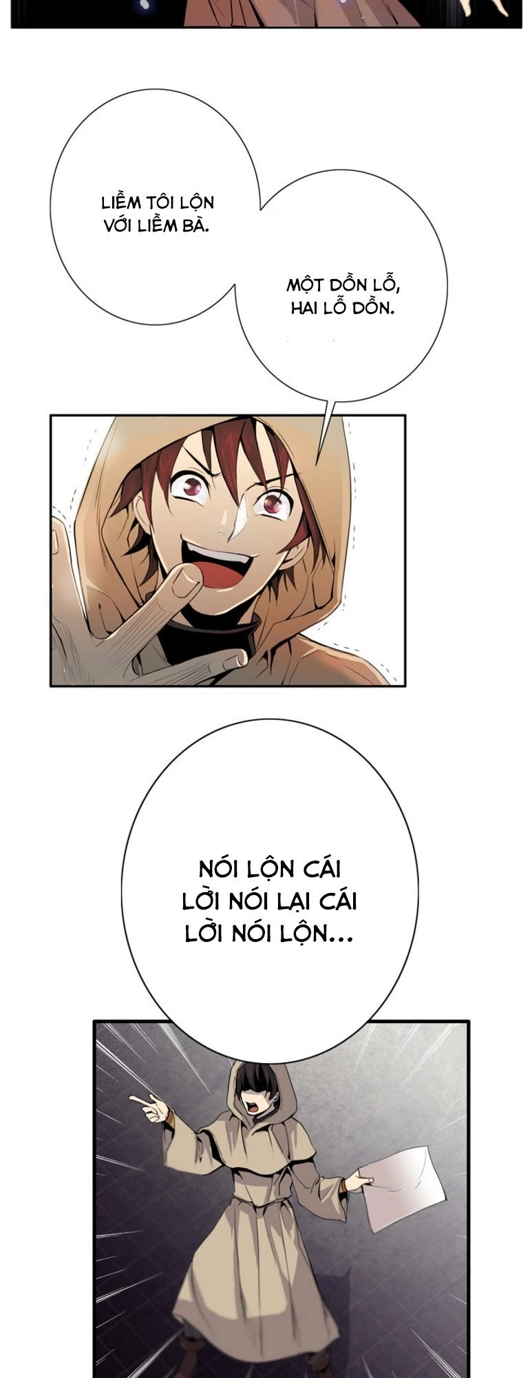 Dusk Howler Chapter 8 - 7