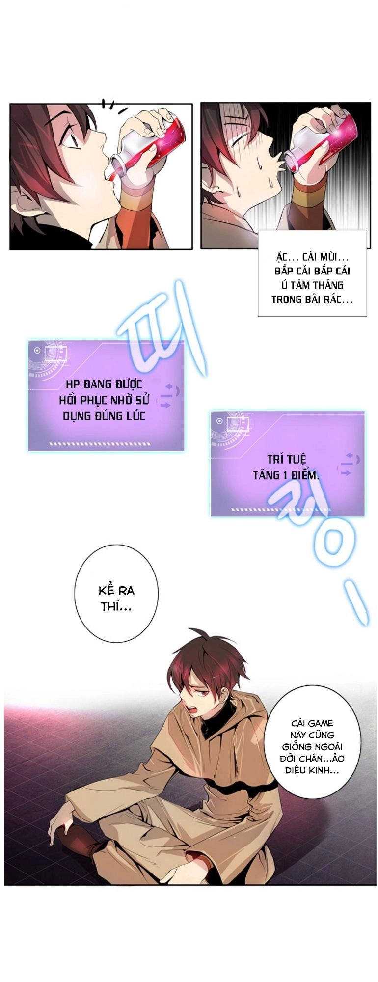 Dusk Howler Chapter 8 - 12