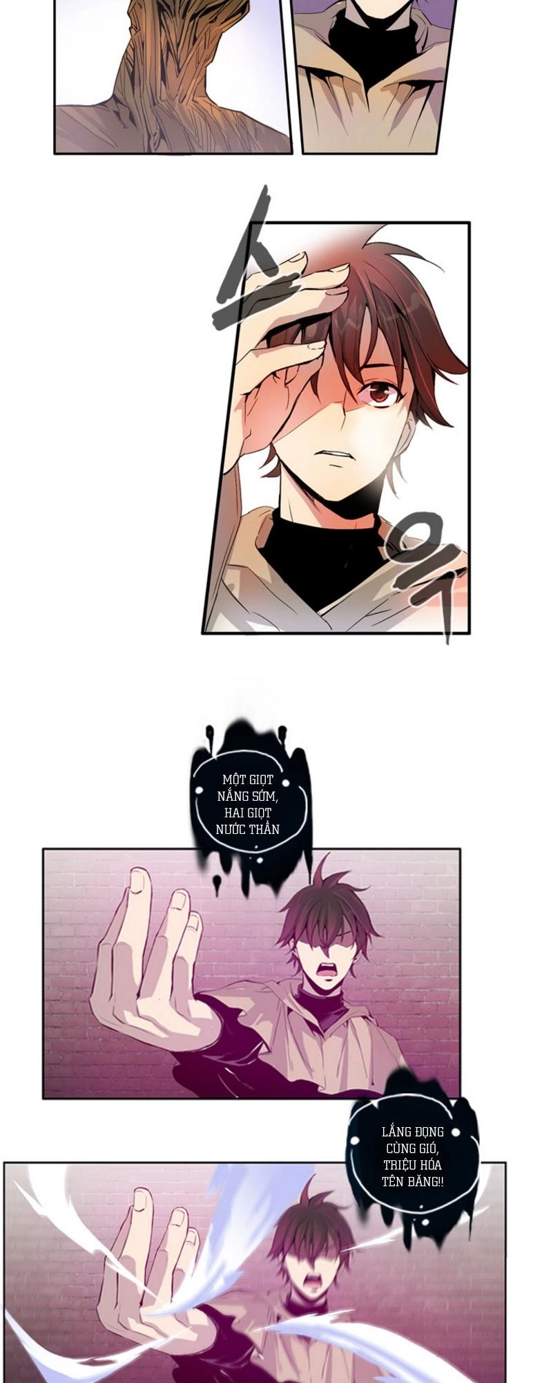 Dusk Howler Chapter 8 - 16