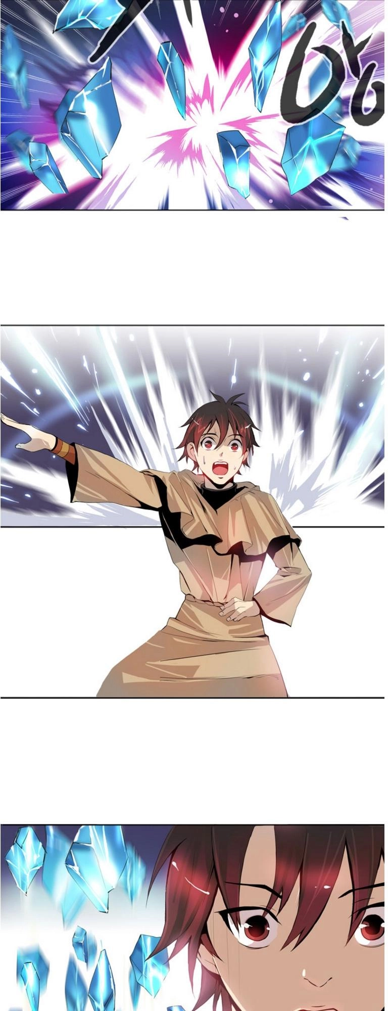 Dusk Howler Chapter 8 - 18