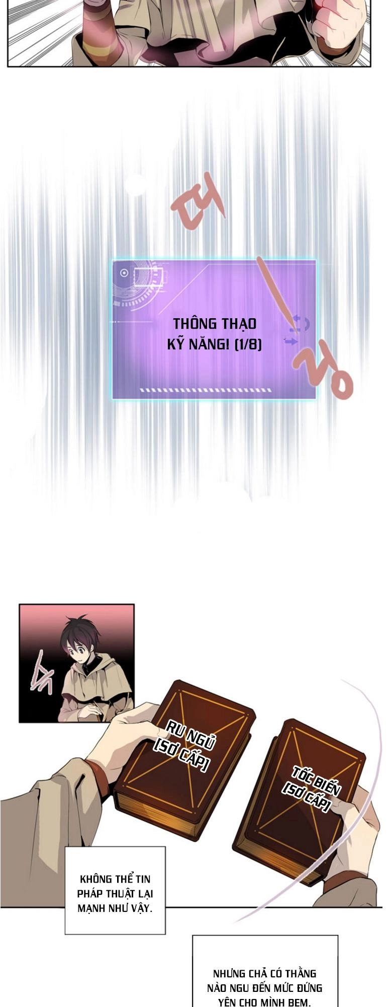 Dusk Howler Chapter 8 - 20