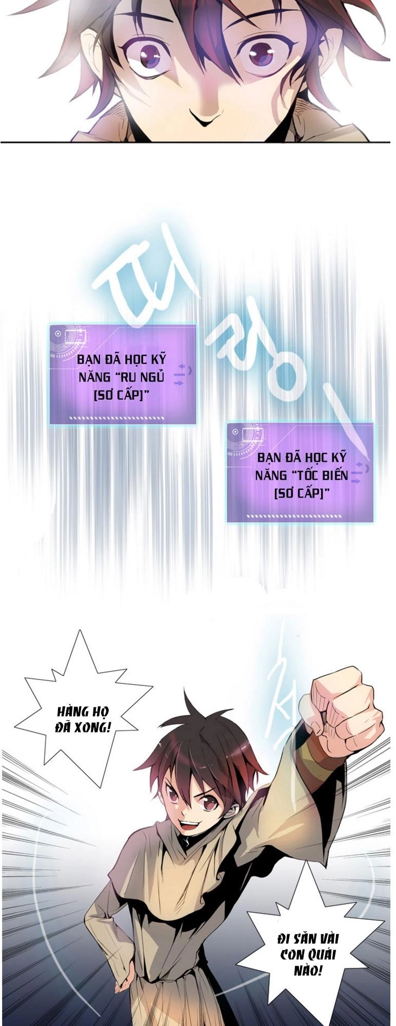 Dusk Howler Chapter 8 - 24