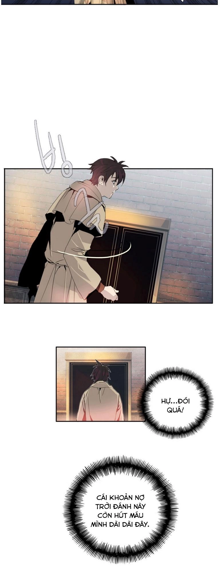 Dusk Howler Chapter 8 - 25