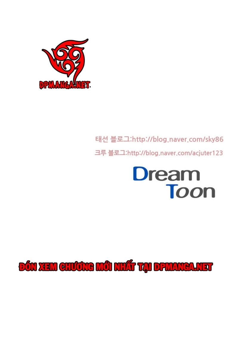 Dusk Howler Chapter 8 - 26